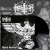 MARDUK World Funeral LP BLACK [VINYL 12"]